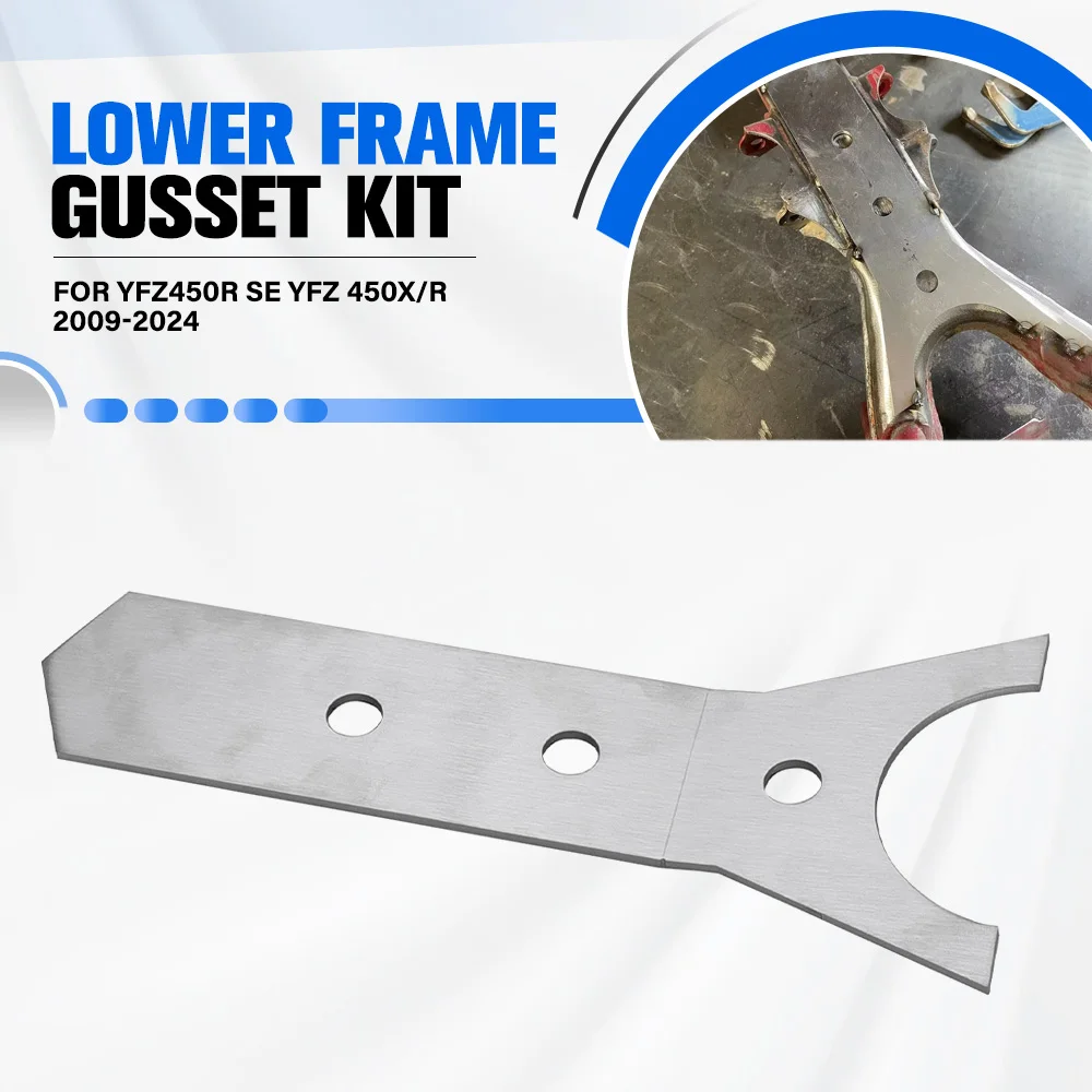 

Для Yamaha YFZ450R SE YFZ 450X/R 2009-2010-2011-2024 YFZ 450R/SE аксессуары для мотоциклов, нижняя рама, комплект ластовиков, детали YFZ 450 R/X