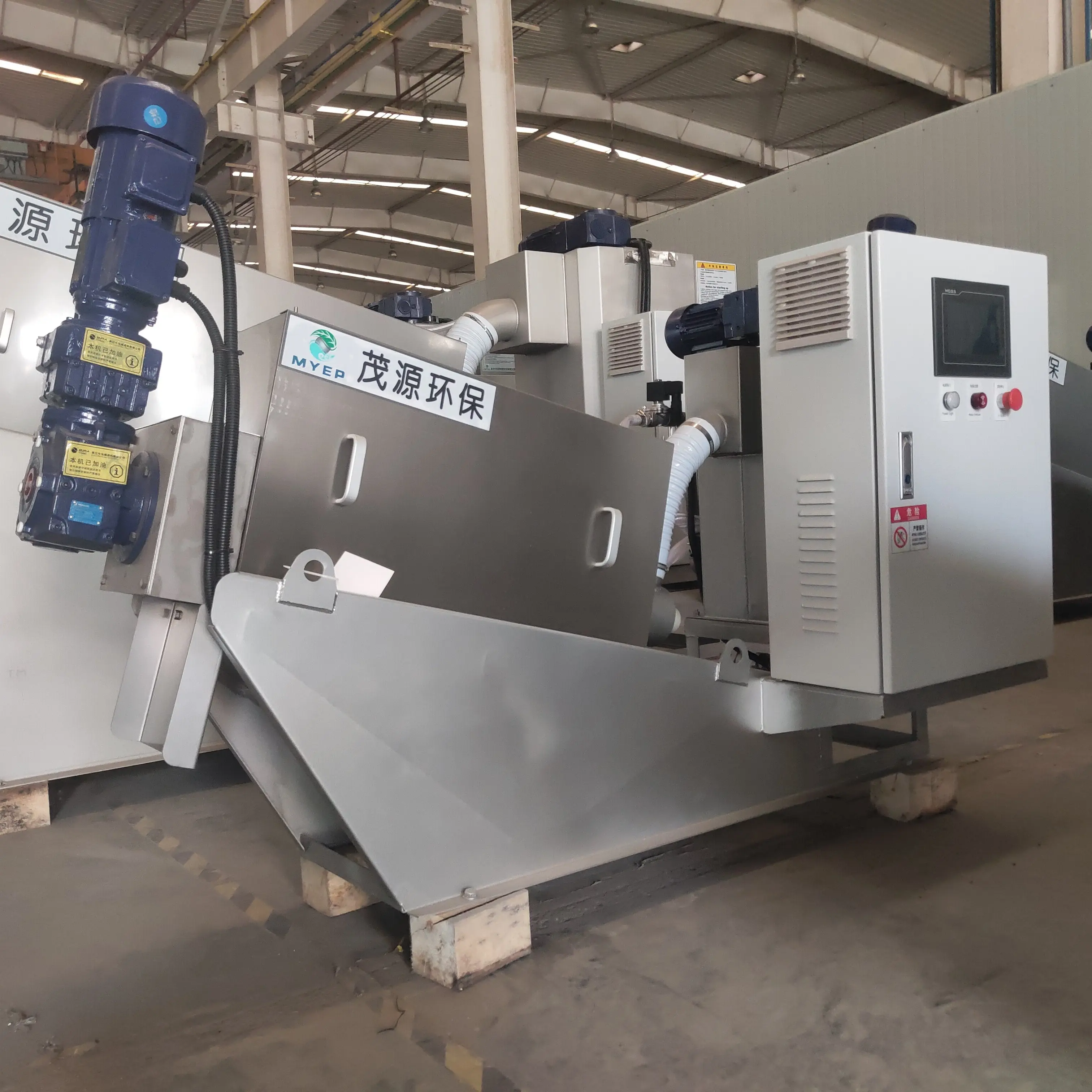 Macchina per il disidratatore per l'idratazione dei fanghi delle piante per il trattamento delle acque reflue dell'acqua potabile