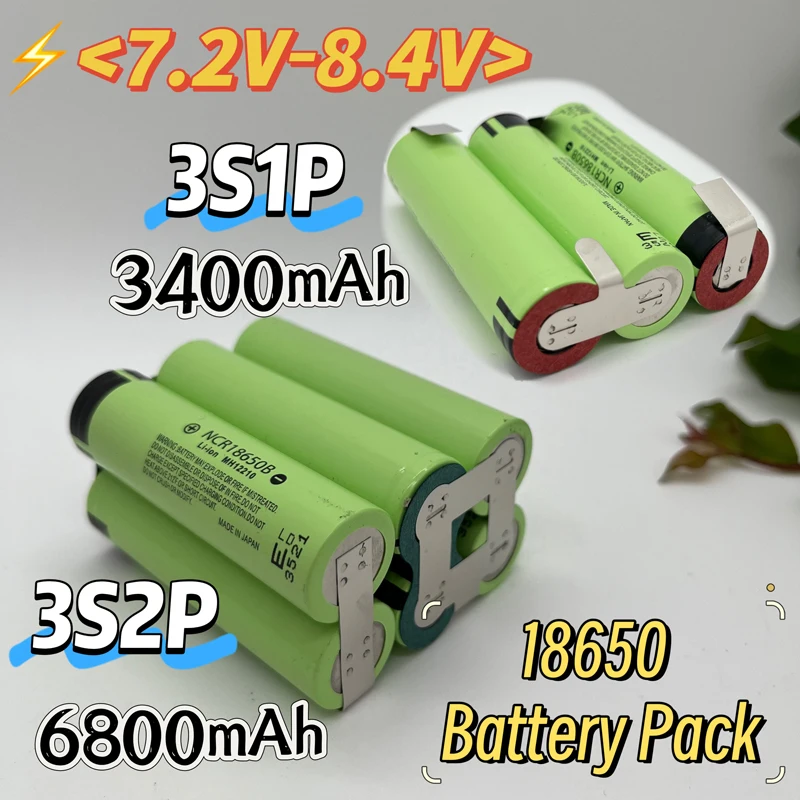NCR18650-34B بطارية ليثيوم أيون 2S1P/2S2P/3S1P/3S2P/4S1P/4S2P/5S1P/5S2P/6S1P/6S2P 7.2V-25.2V 3.4/6.8Ah بطارية مفك البراغي