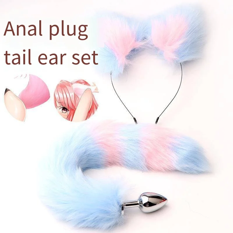 SM Fox Tail Anal Plugs SM Role Play Cat Ears Erotica Sets Sex Toys Rabbit Ears Sets Matching Color Sets Metal Rump Tail