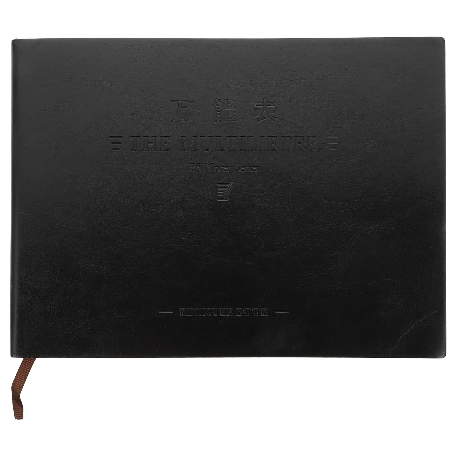 1 قطعة كتاب حساب موجزة مواد مميزة متعددة الاستخدامات حفظ الكتب المحمولة شكل كتاب هدية عظيمة للطلاب المعلمين #5