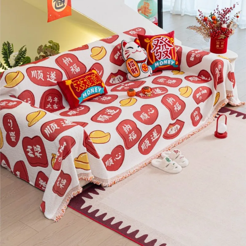 

Anti-Cat Scratch Pet-Proof Non-Slip Fluffy Sofa Blanket Chinese Style Plush Sofa Throw Blanket Full Coverage Living Room Mats