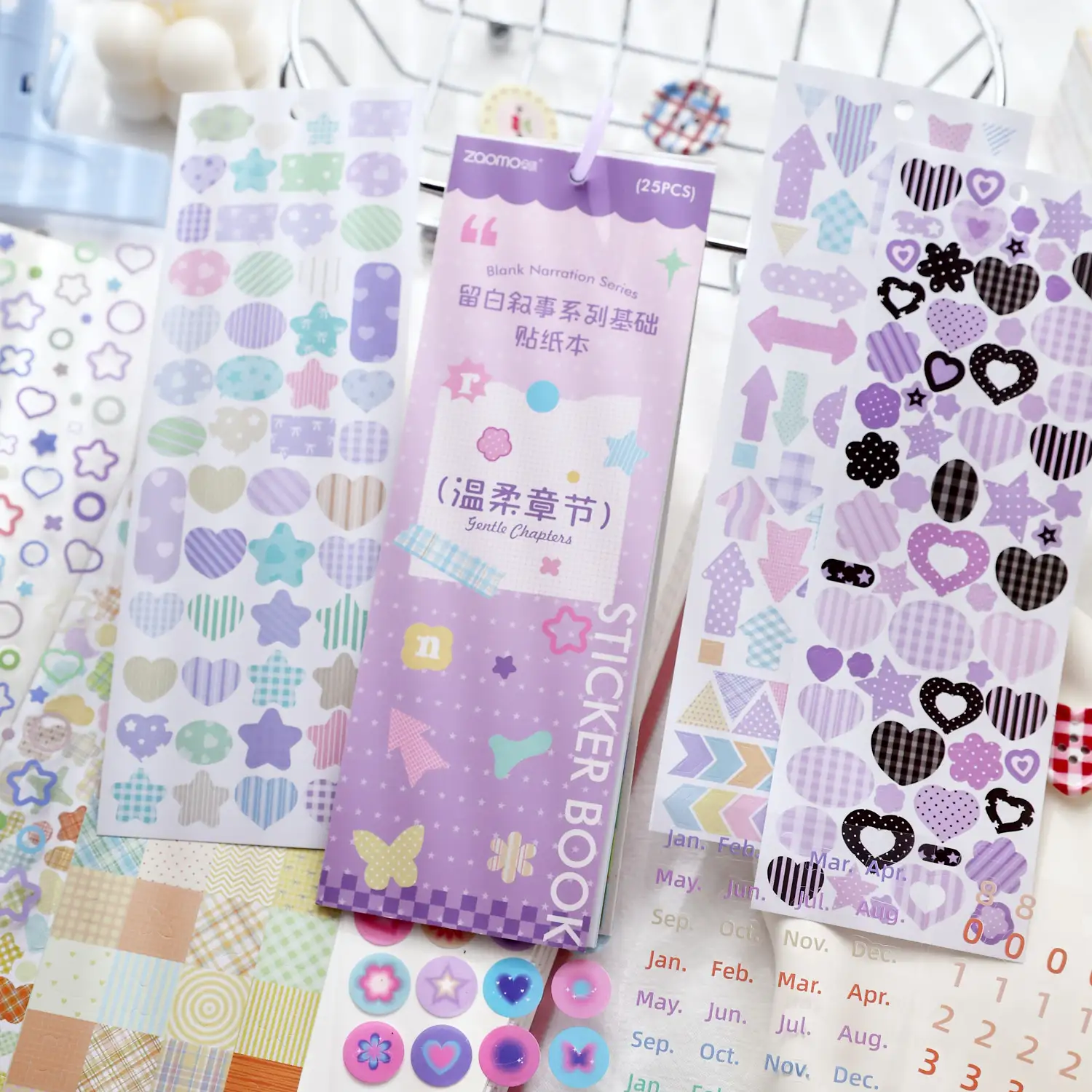 25sheets Blank Narrative Series Ins Basic Versatile Decoration Die Cut Sticker Book DIY Diary Scrapbook Aesthetics Stationery
