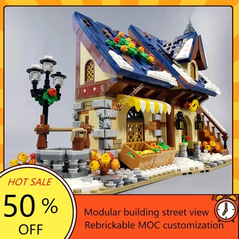 1454 個冬食料品店モジュラー MOC クリエイティブストリートビューモデル建築 DIY 教育カスタムパズル組立モデルおもちゃギフト
