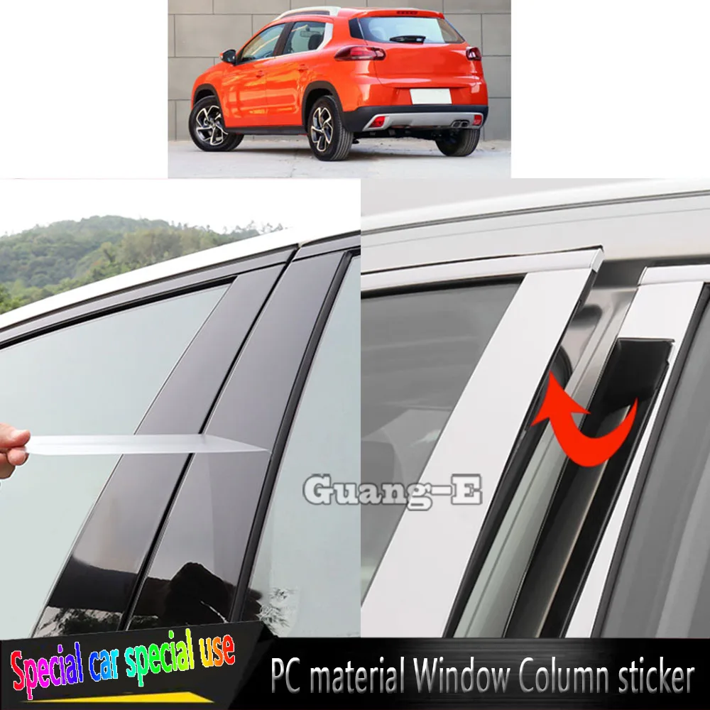 For Citroen C3-XR C3XR 2015 2016 2017 2018 2019-2022 Car TPU/Glossy Mirror Pillar Post Cover Door Trim Window Molding Sticker