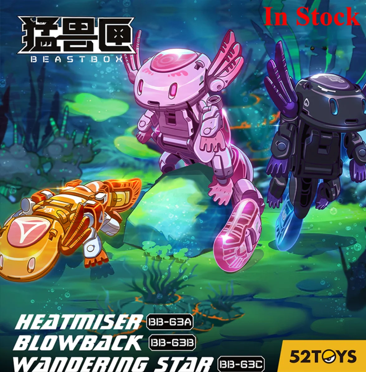 In Stock BB-63 Axolotl Action Figure Heatmiser 52toys Beastbox Figurine Box Model Transform Beast Model Doll Collection Toys