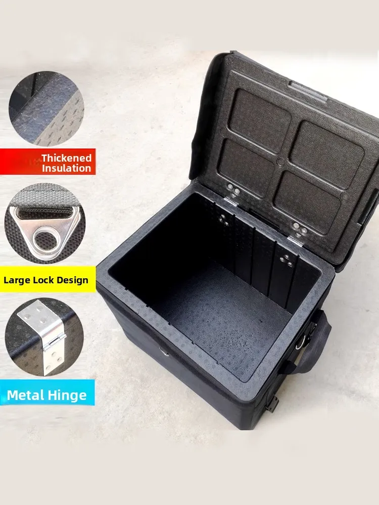 

Thermally Insulated EPP Foam Food very Box Refrigerated 43L Meal Box Car Mounted Equipment Outdoor Cam Travel Supplies