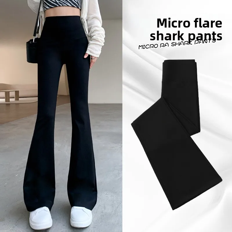 

High Waist Slimming Sharkskin Pants Black Knitted Spring Autumn Micro Flared Bottoms for Women's Base Layer Outerwear