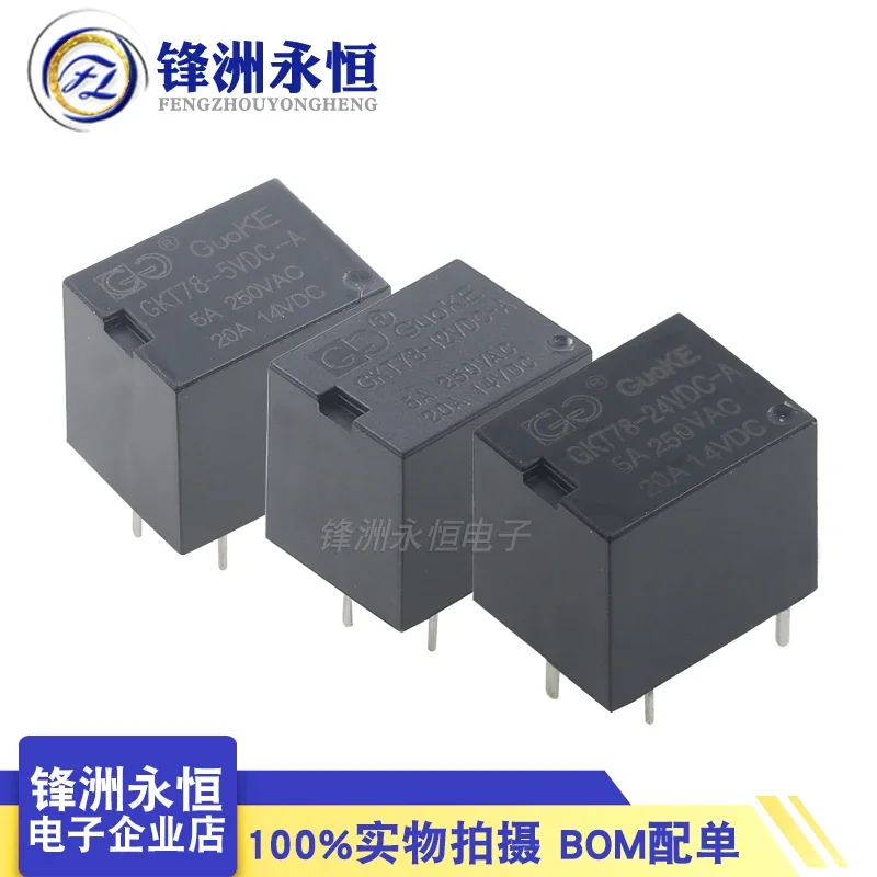 

Original relay GKT78-5VDC 12VDC 24VDC-A-C-0.36W