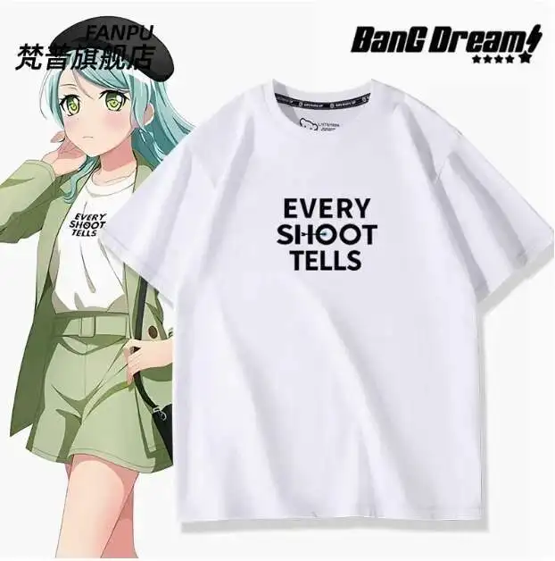 

Аниме Bang Dream Hikawa Sayo футболка с короткими рукавами летний карнавальный костюм повседневные студенческие свободные топы аниме