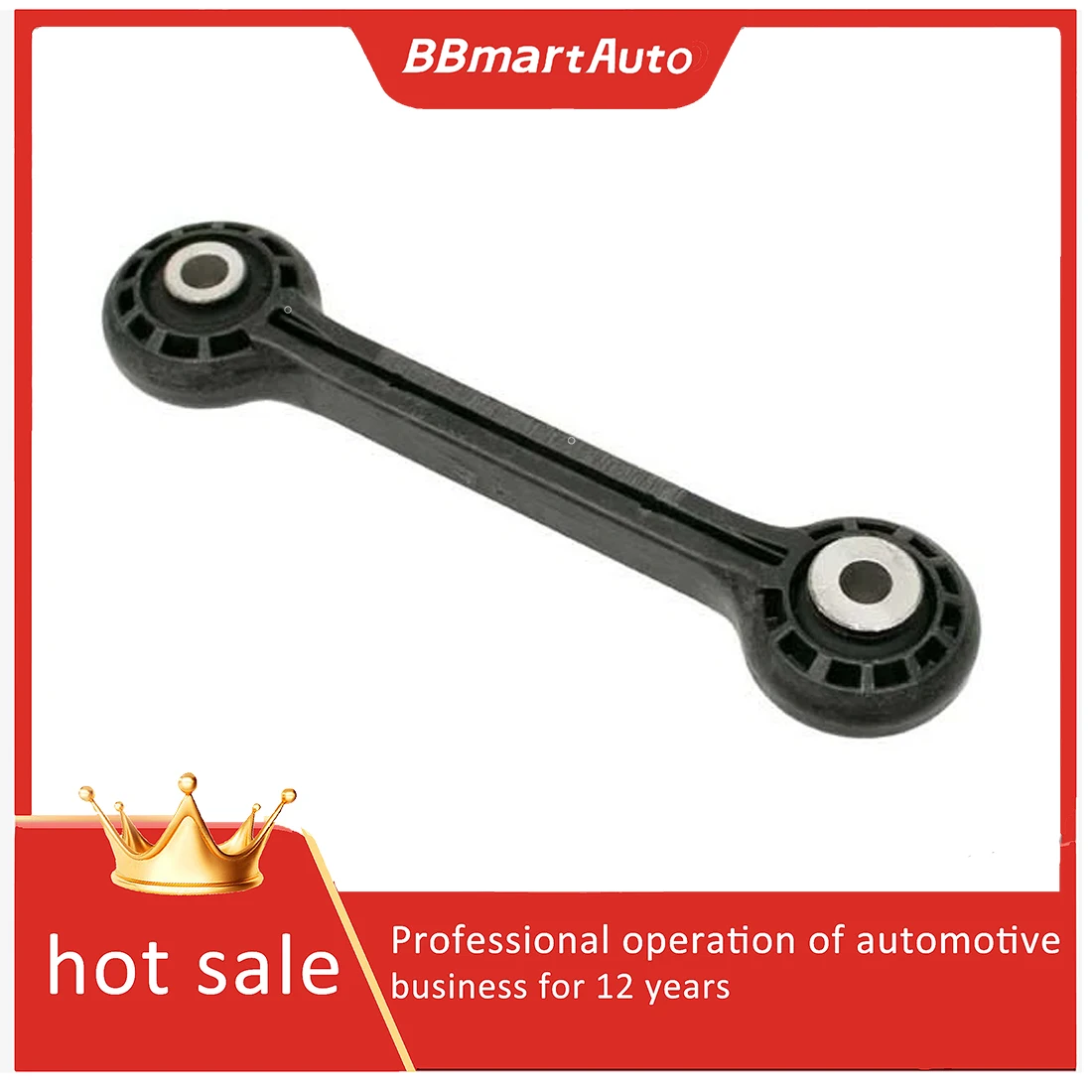 

8K0411317D Bar Link For Audi A5 Quattro A4 Quattro Q5 A4 S5 BBmartAuto Car accesorios para auto