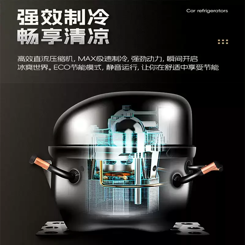 Embedded truck RV camping with free cooling refrigerator compressor car refrigerator 35L inverter