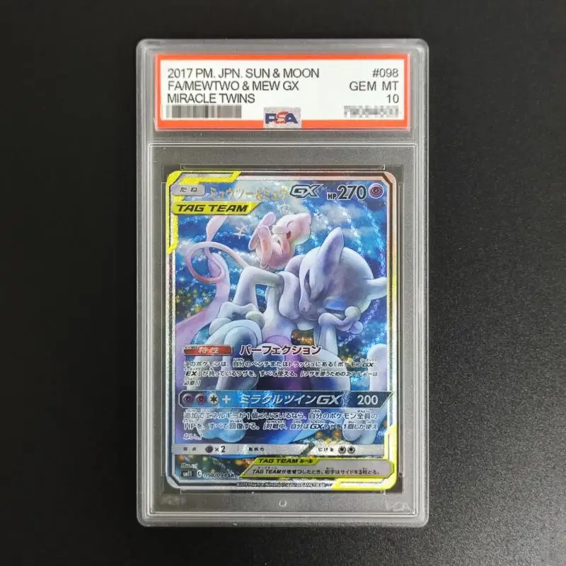 

DIY BKM PTCG Mewtwo & Mew GX # 098 японское «Солнце и луна чудес» для близнецов, 10 карточек для коллекции игр для хобби, карточная игрушка