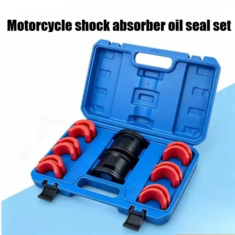 Motorcycle Shock Absorber Oil Seal Driver Tool Front Fork Oil Seal Installation Tool for Motorcycle Repair