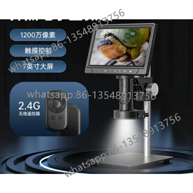 

Цифровой микроскоп с автофокусом и экраном IPS 10,1 дюйма