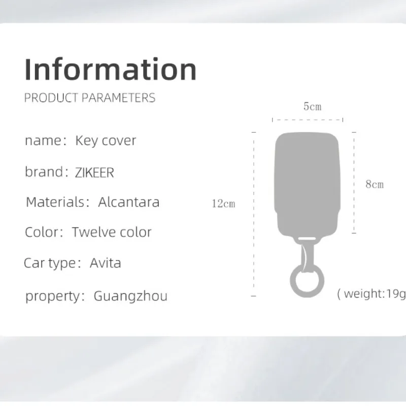 

Alcantara Suede Car Key Case Cover Shell Bag For AVATR 07 11 12 avita 11 Key housing protection case Auto accessories