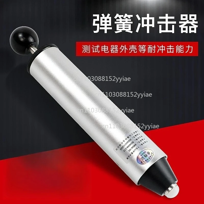 Multi-stage Spring Impact Testing Machine, Six-stage Spring Impact Hammer, Impact Testing Machine, 0.2J/0.35J/0.5J/0.7J