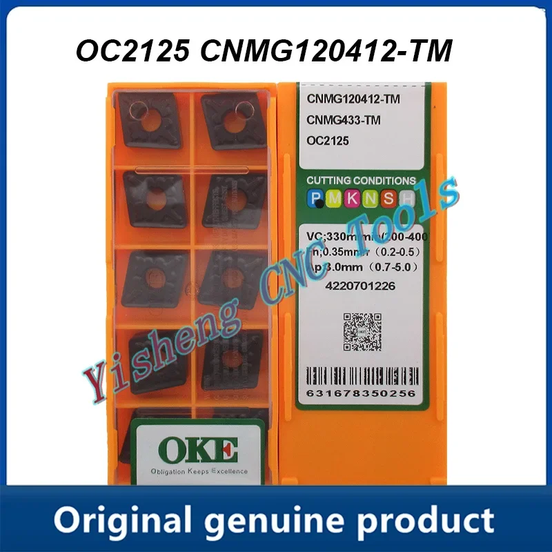 

CNMG120412-TM OC2125 OC2325S CNC Cutting tools