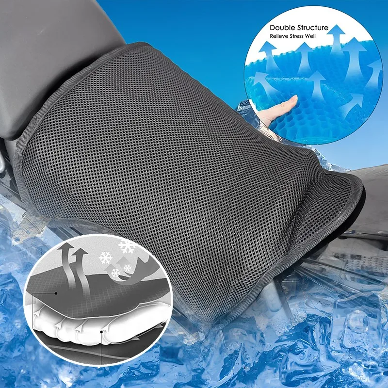 

Comprehensive Motorcycle Seat Cover, Breathable Gel, Heat Insulation, Anti Slip, Sunscreen, Shock Absorption, Four Seasons