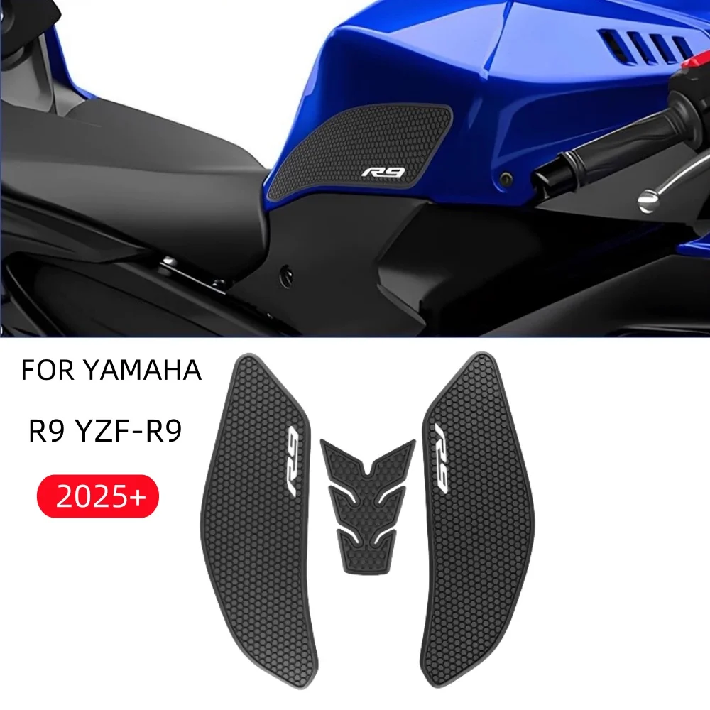 

Suitable for Yamaha R9 YZF-R9 YZFR9 2025+motorcycle rubber anti slip stickers, fuel tank pads, and scratch resistant stickers