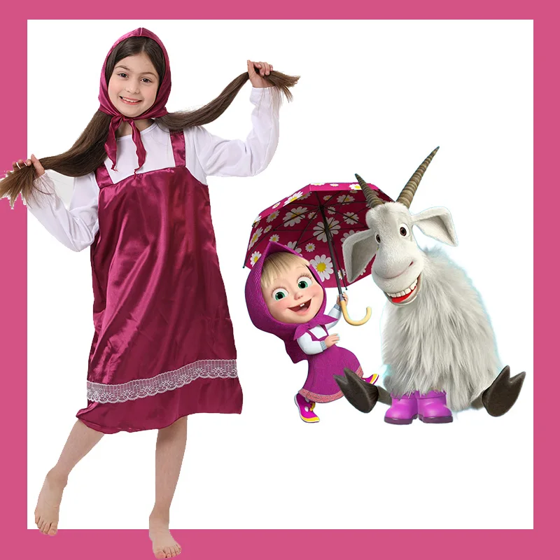 MMMaaasha 코스프레 애니메이션 의상 소녀 핑크 드레스 Tshirt 머리 스카프 코스프레 스커트 세트 카니발 드레스 파티 할로윈 여름