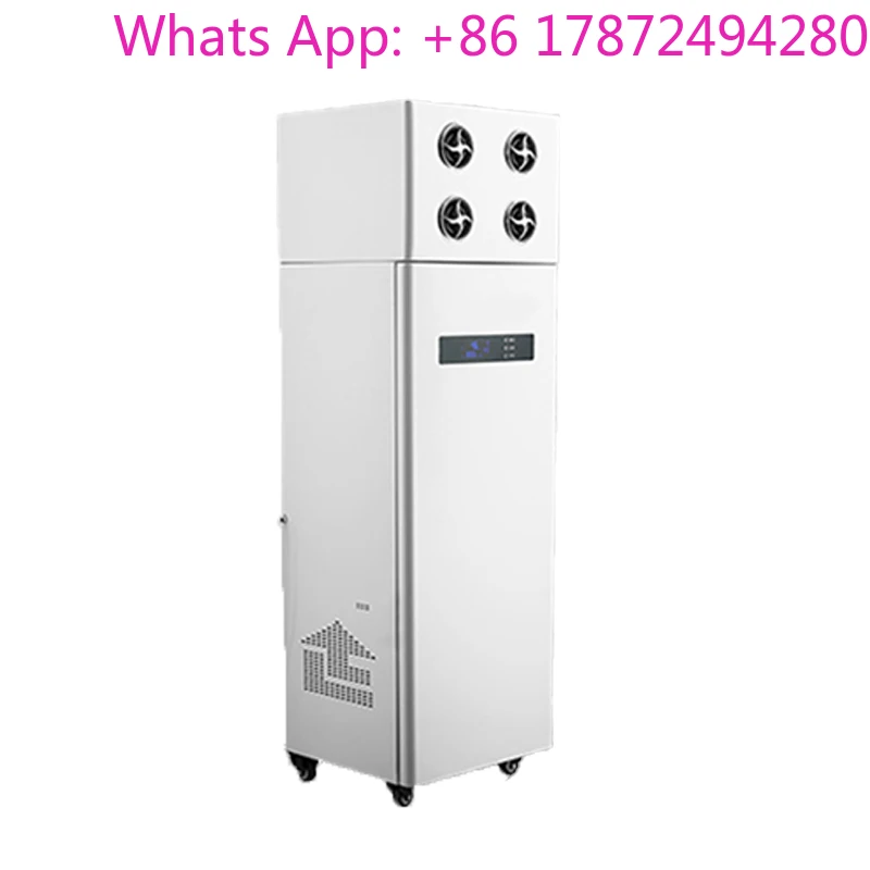 Cabinet-Type Household Fresh Air System Commercial Floor-Standing Formaldehyde Removal And Haze Purification Pm2.5 220V 75W