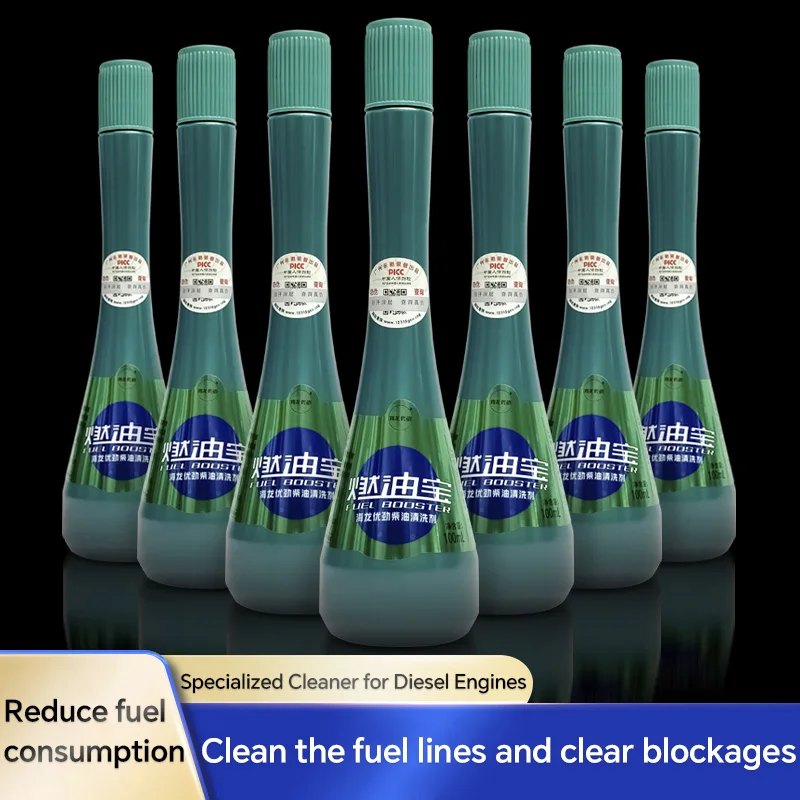 100ml Car Diesel Fuel Enhancer Diesel Additive Reduces Fuel Consumption Fuel-Saving Cleaner for Diesel Cars and Trucks