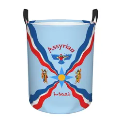 Assyrian Suryoyo 깃발 빨래 바구니, 접을 수 있는 아람 고대 옷 바구니, 아기 장난감 보관 가방