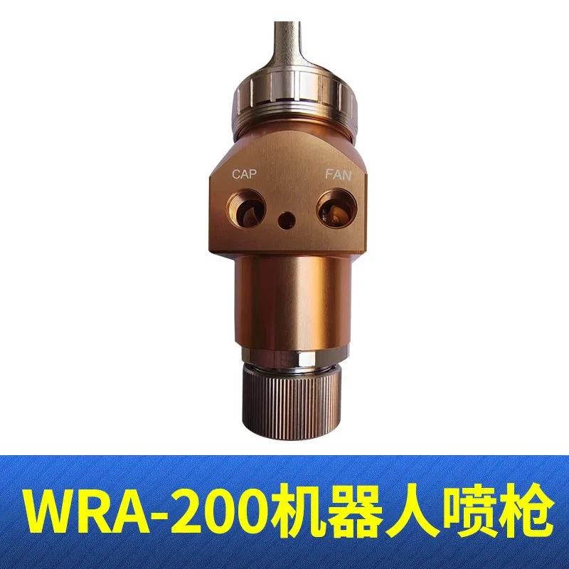 Suitable for WRA-200 reciprocating machine automatic spray tool