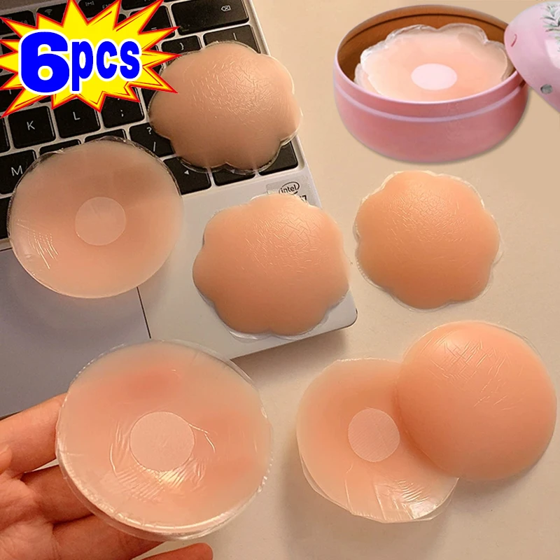 

6Pcs Silicone Nipple Cover Women Reusable Breast Lingerie Bra Sticker Female Invisible Petal Lift Up Adhesive Pads Chest Pasties