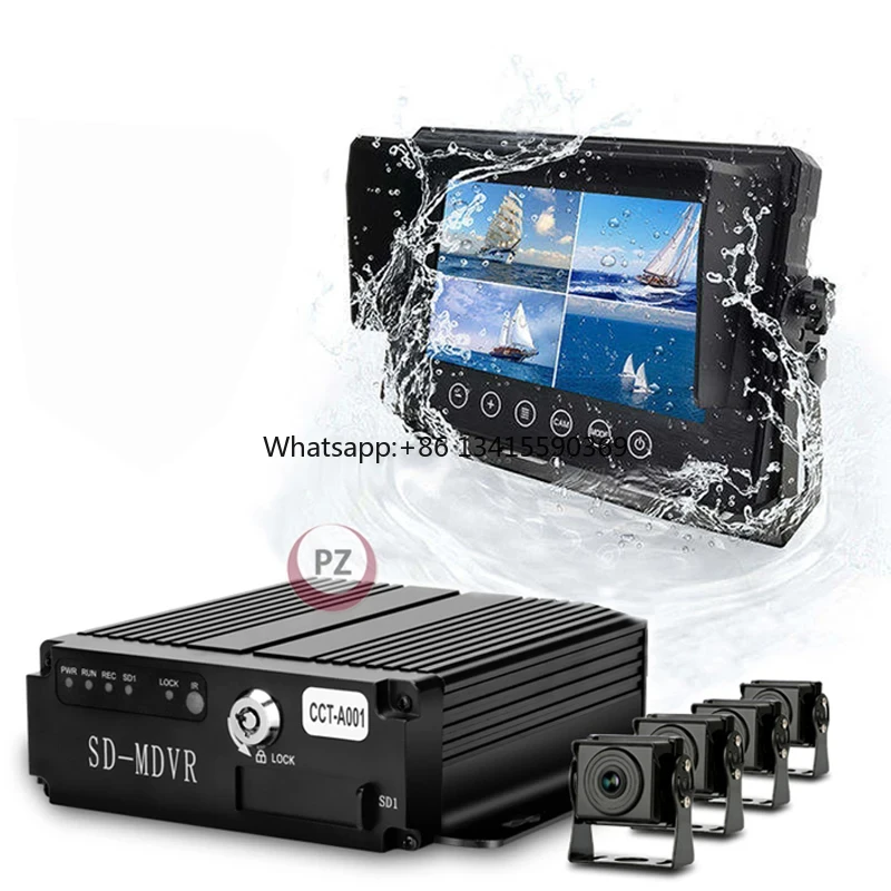 مناسبة لمركبات متعددة النار 12-24 فولت 4 كاميرا AHD مراقبة المنطقة العمياء حلقة تسجيل 256G SD MDVR نظام DVR للشاحنة #1