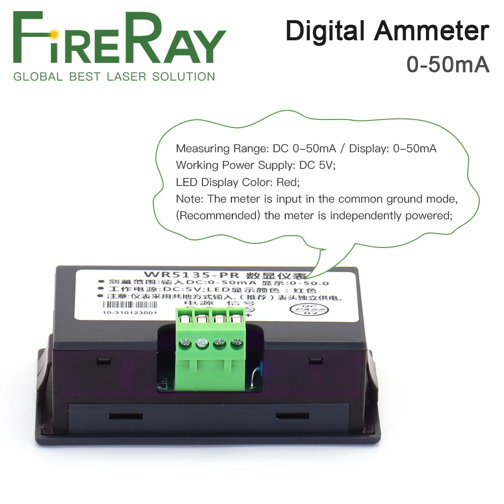 FireRay LED Digital Ammeter 50mA Tegangan Current Meter Volt Detector Tester Panel Monitor untuk Co2 Power Supply