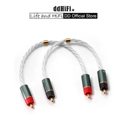 DD ddHiFi RC20A RCA Signal Cable with PCOCC Conductor for Connecting Desktop DACs and Amplifiers (Available in 20cm / 40cm)