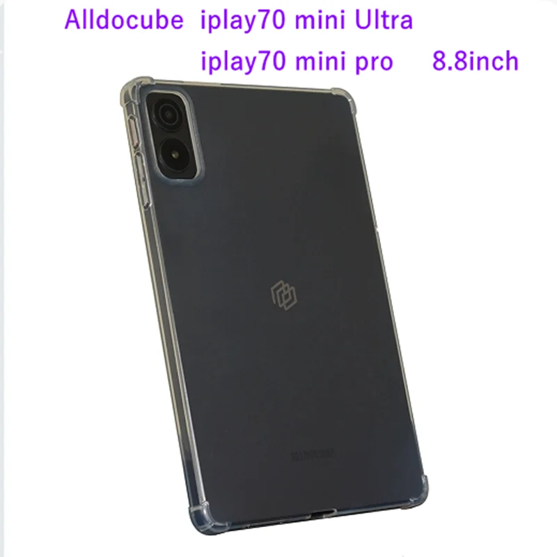 

Для Alldocube iplay70 mini Ultra 8,8 "планшетный ПК ТПУ Soft Shell защитный чехол для планшета для Alldocube iplay70 mini Pro 8,8 дюйма