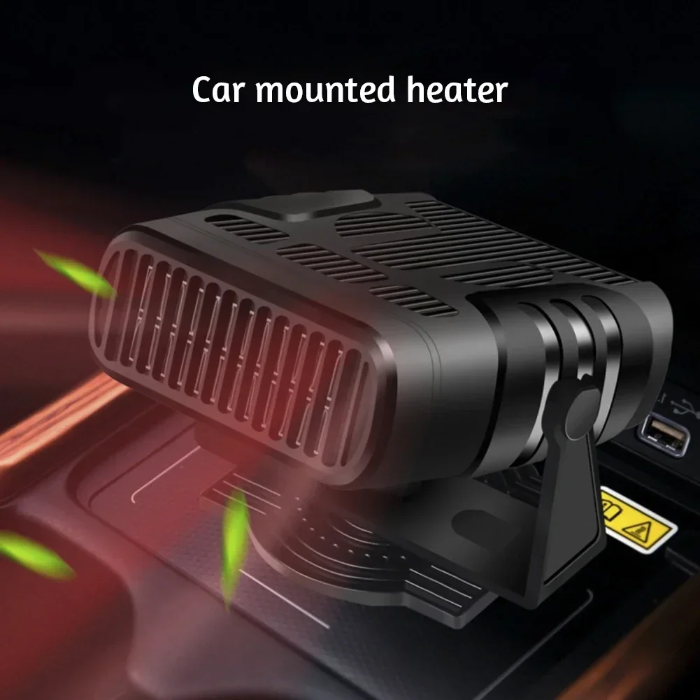 12V/24V Car Heater Electric Portable Windshield Defogger 120W/200W Fast Heating Fans with Cigarette Lighter Plug Rotary Base