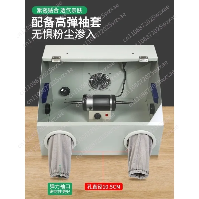 200W buffer grinder jewelry table polishing machine, adjustable variable speed, with exhaust fan blower, dust collector