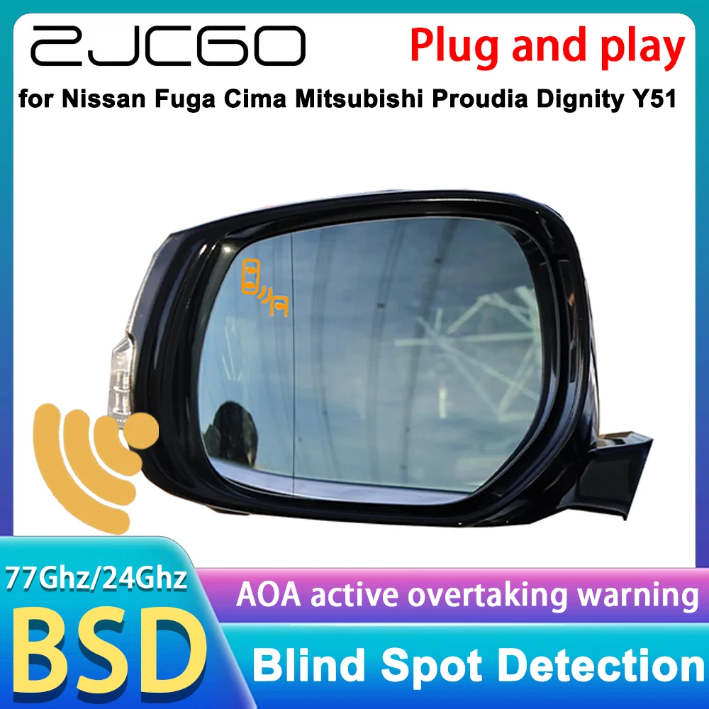 For Nissan Fuga Cim…