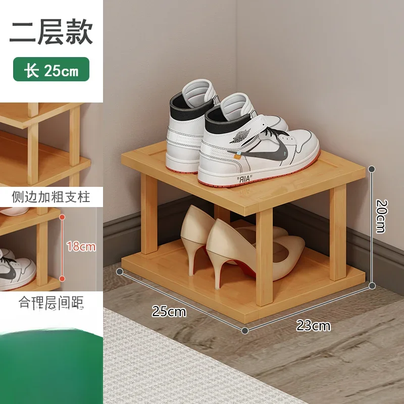 Entry-level Shoe Rack for Home Indoor Dormitory Small Bamboo Storage Rack Simple Door Layered Shoe Cabinet for Rental