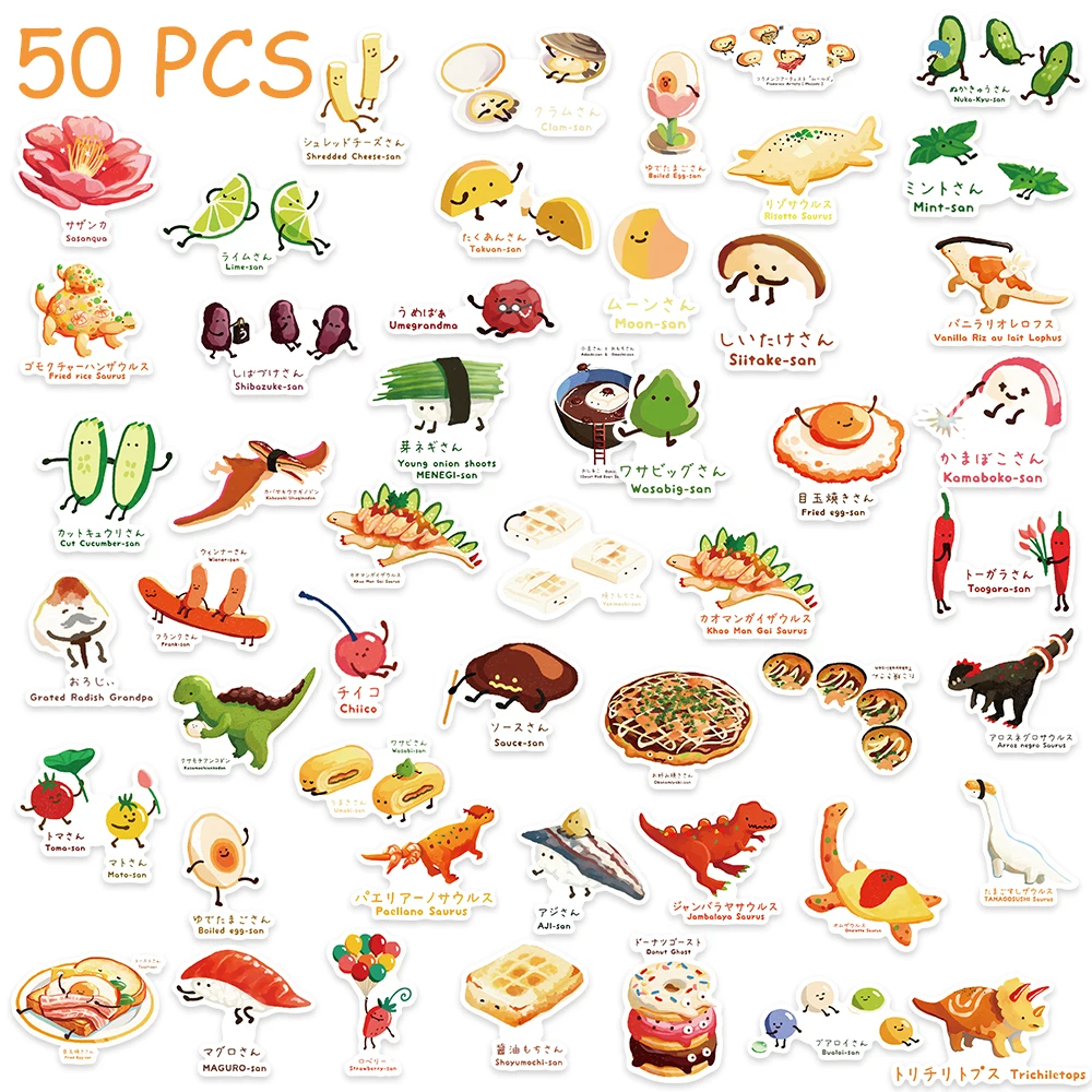 

50pcs Japanese Dinosaur Themed Recipe Stickers Cartoon Graffiti Aesthetic Decals For Laptop Luggage Guitar Waterproof Stickers