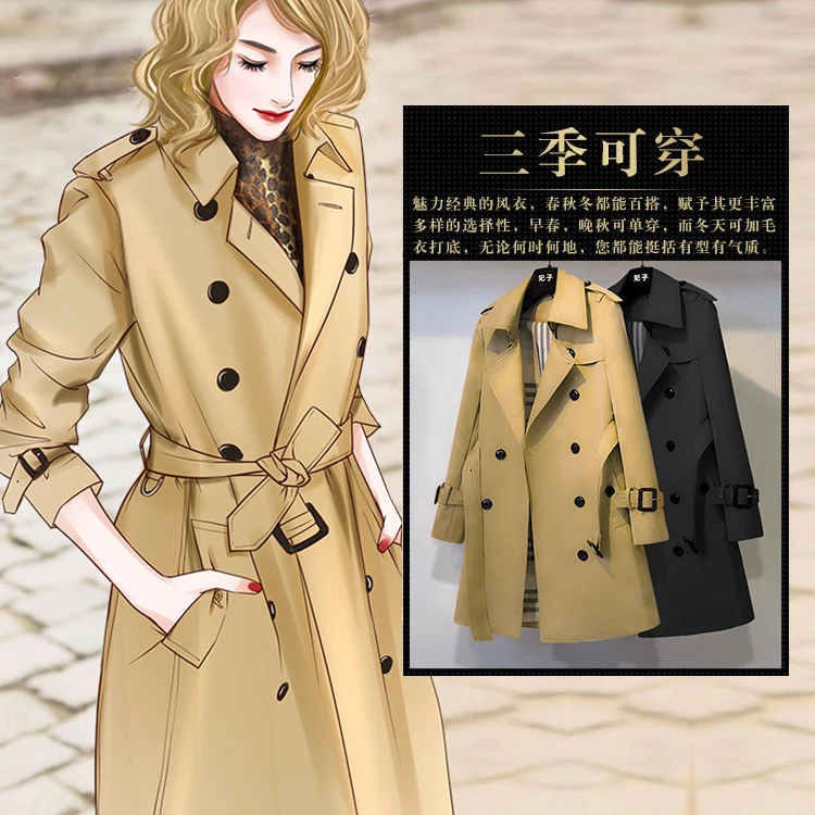 [FEIZI Consort]Light luxury classic khaki trench coat, women\'s fashionable temperament, medium length slim fitting British coat