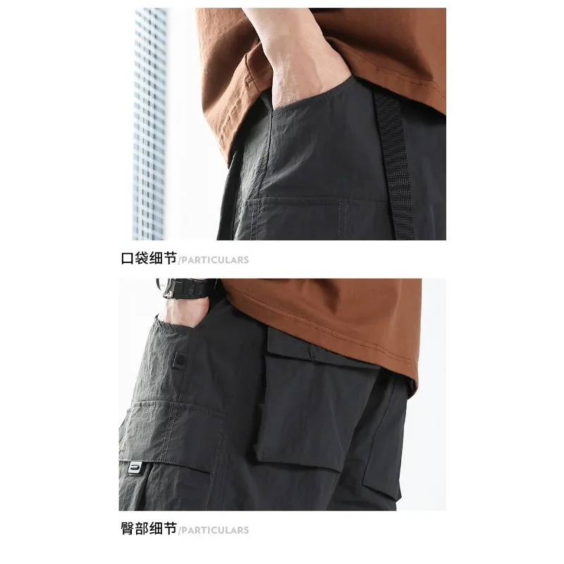 Men's Cargo Shorts Summer Thin Loose Quick Dry Casual Shorts American Japanese Trendy 5 Inch Sports Shorts