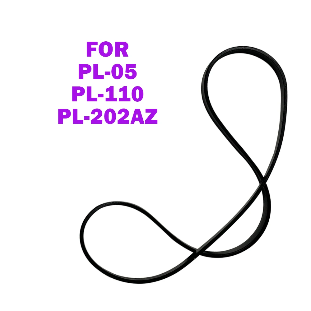 

Ремень проигрывателя для PIONEER PL-05 PL-110 PL-202AZ, замена деталей