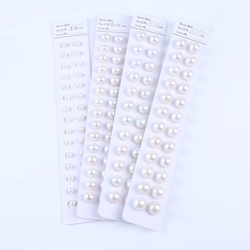 5-6Mm/9-10Mm/10-11M…