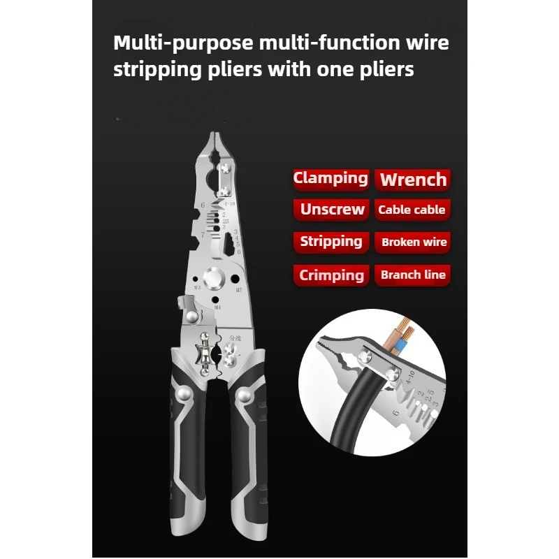 New Electrician Multi-functional Wire Stripping Pliers with Wire/Cable Cutter and Crimper