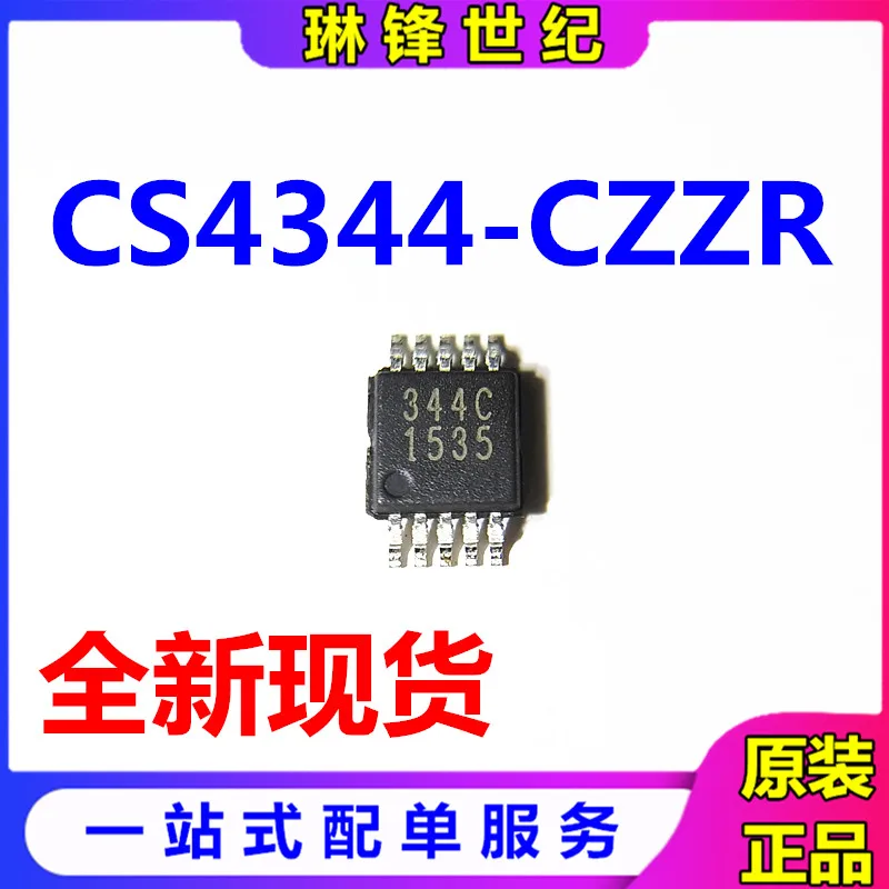 

30pcs original new 30pcs original new CS4344-CZZR CS4344 screen printing 344C MSOP10 MS4344 audio decoding chip