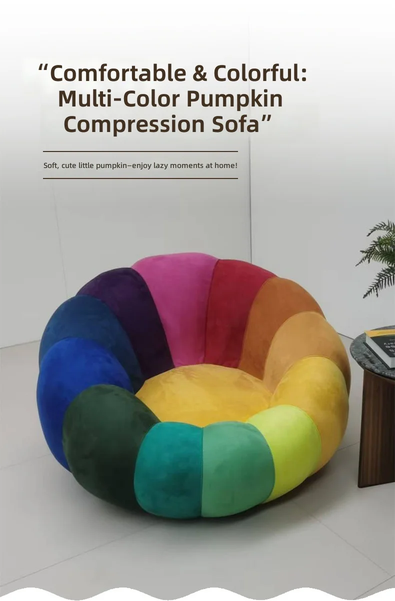 Compact Pumpkin-Shaped Compression Sofa, One-Piece Molded Foam, Fabric Upholstered,Vacuum-Packed Single Seater,Space-Saving Sofa