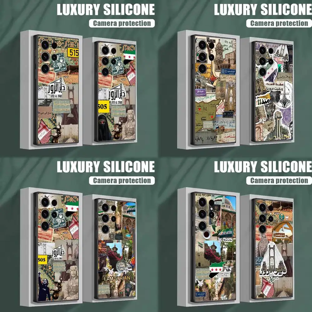 515 Deir Ez-Zor Syr… - image