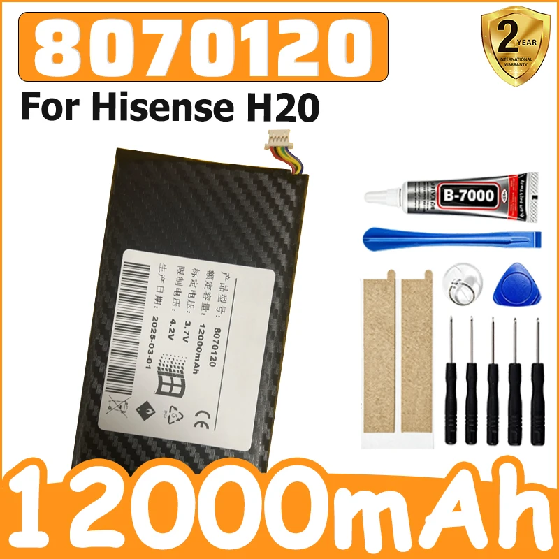 Durable 8070120 12000mAh BAttery For Car inspection instrument battery
