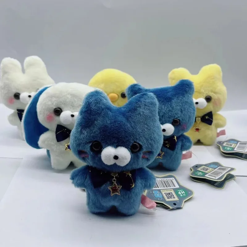 Yell Japan Gashapon Capsule Toy Cute Anime Soft Plush Standing Doll Star Series Bear Rabbit 12cm Doll Figure Bag Keychain Gift