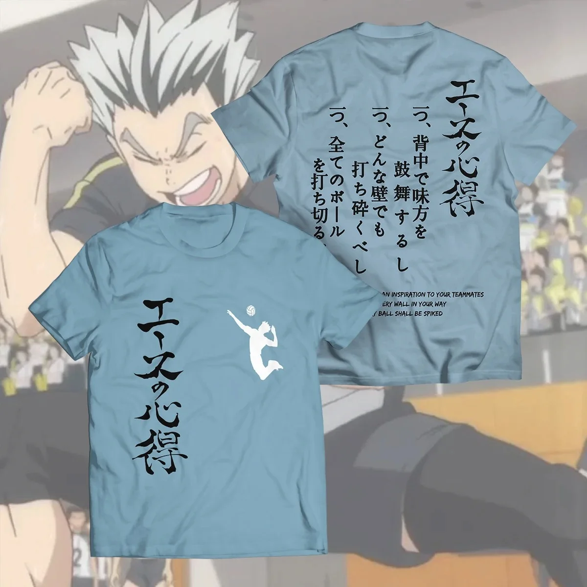 Haikyuu Junior Anime T-shirts Volleyball Cosplay Boys 3D Printed Karasuno Koukou High School Mens